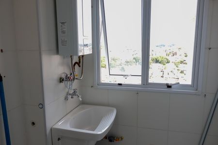 Apartamento à venda com 48m², 2 quartos e 1 vagaLavanderia