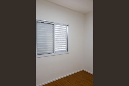 Apartamento à venda com 48m², 2 quartos e 1 vagaQuarto 2