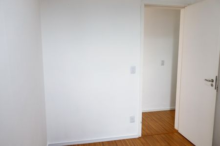 Apartamento à venda com 48m², 2 quartos e 1 vagaQuarto 1