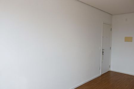 Apartamento à venda com 48m², 2 quartos e 1 vagaSala
