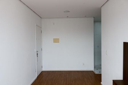 Apartamento à venda com 48m², 2 quartos e 1 vagaSala