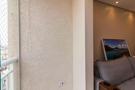 Apartamento à venda com 52m², 2 quartos e 1 vaga Apartamento à venda com 52m², 2 quartos e 1 vagaVaranda da Sala