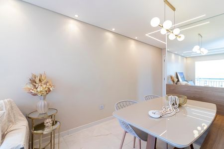 Apartamento à venda com 52m², 2 quartos e 1 vaga Apartamento à venda com 52m², 2 quartos e 1 vagaSala de Jantar