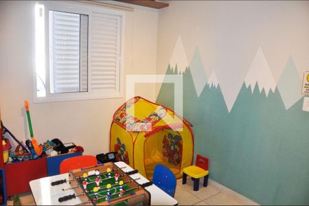 Apartamento à venda com 52m², 2 quartos e 1 vaga Apartamento à venda com 52m², 2 quartos e 1 vagaBrinquedoteca