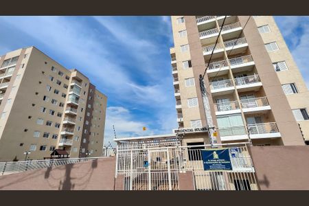 Apartamento à venda com 52m², 2 quartos e 1 vaga Apartamento à venda com 52m², 2 quartos e 1 vagaFachada do Prédio