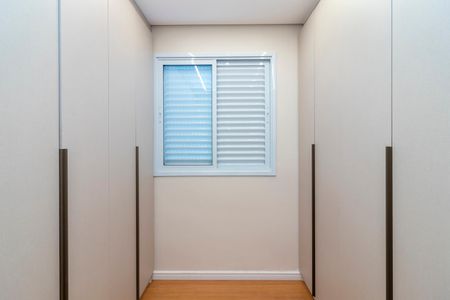 Apartamento à venda com 52m², 2 quartos e 1 vaga Apartamento à venda com 52m², 2 quartos e 1 vagaQuarto 2