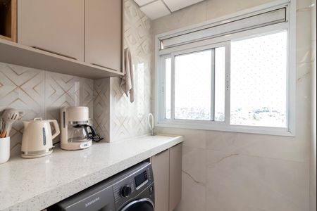 Apartamento à venda com 52m², 2 quartos e 1 vaga Apartamento à venda com 52m², 2 quartos e 1 vagaÁrea de Serviço
