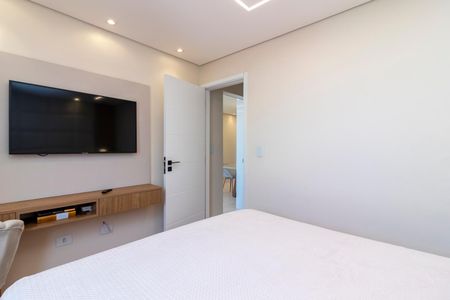 Apartamento à venda com 52m², 2 quartos e 1 vaga Apartamento à venda com 52m², 2 quartos e 1 vagaQuarto 1