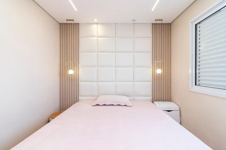 Apartamento à venda com 52m², 2 quartos e 1 vaga Apartamento à venda com 52m², 2 quartos e 1 vagaQuarto 1