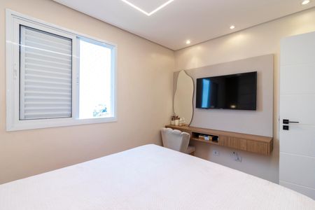 Apartamento à venda com 52m², 2 quartos e 1 vaga Apartamento à venda com 52m², 2 quartos e 1 vagaQuarto 1