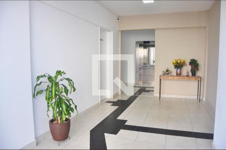 Apartamento à venda com 52m², 2 quartos e 1 vaga Apartamento à venda com 52m², 2 quartos e 1 vagaHall Social
