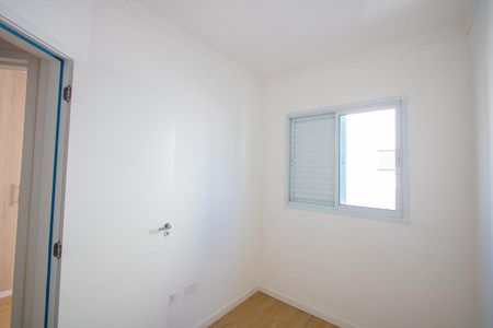 Apartamento à venda com 102m², 2 quartos e 2 vagasQuarto 