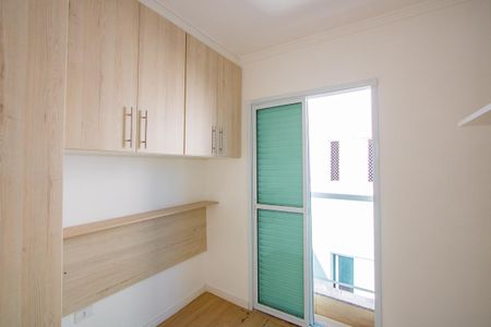 Apartamento à venda com 102m², 2 quartos e 2 vagasSuíte