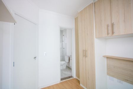 Apartamento à venda com 102m², 2 quartos e 2 vagasSuíte