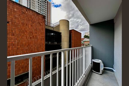 Apartamento para alugar com 26m², 0 quarto e sem vagaSacada Studio