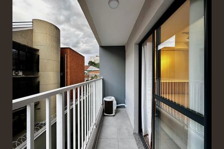 Apartamento para alugar com 26m², 0 quarto e sem vagaSacada Studio