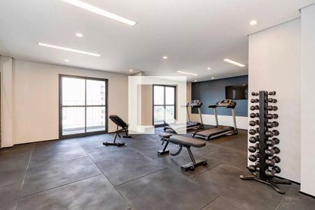 Apartamento para alugar com 26m², 0 quarto e sem vagaÁrea comum - Academia