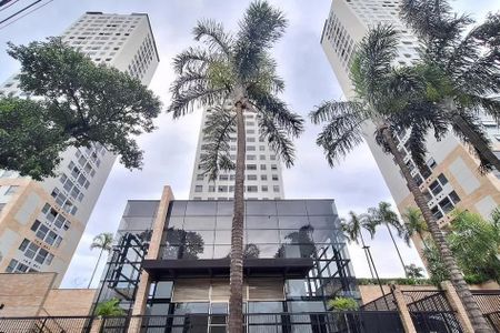 Apartamento para alugar com 70m², 2 quartos e 1 vaga Apartamento para alugar com 70m², 2 quartos e 1 vagaFachada