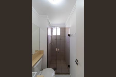 Apartamento para alugar com 58m², 3 quartos e 1 vagaBanheiro
