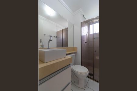 Apartamento para alugar com 58m², 3 quartos e 1 vagaBanheiro