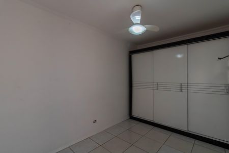 Apartamento para alugar com 56m², 2 quartos e 1 vaga Apartamento para alugar com 56m², 2 quartos e 1 vagaQuarto 1