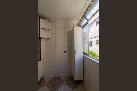Apartamento para alugar com 56m², 2 quartos e 1 vaga Apartamento para alugar com 56m², 2 quartos e 1 vagaArea de Serviço