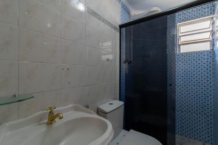 Apartamento para alugar com 56m², 2 quartos e 1 vaga Apartamento para alugar com 56m², 2 quartos e 1 vagaBanheiro
