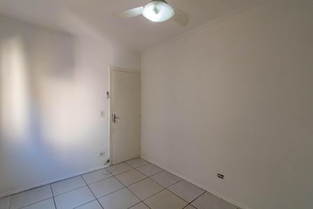 Apartamento para alugar com 56m², 2 quartos e 1 vaga Apartamento para alugar com 56m², 2 quartos e 1 vagaQuarto 1