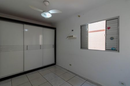 Apartamento para alugar com 56m², 2 quartos e 1 vaga Apartamento para alugar com 56m², 2 quartos e 1 vagaQuarto 1