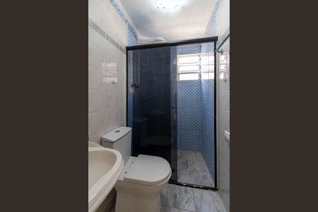 Apartamento para alugar com 56m², 2 quartos e 1 vaga Apartamento para alugar com 56m², 2 quartos e 1 vagaBanheiro