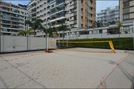 Apartamento à venda com 235m², 2 quartos e 2 vagasÁrea comum