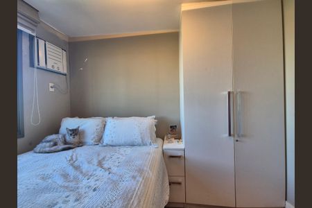 Apartamento à venda com 235m², 2 quartos e 2 vagasSuíte 1
