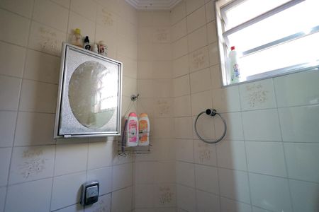 Casa para alugar com 320m², 4 quartos e 2 vagas Casa para alugar com 320m², 4 quartos e 2 vagasBanheiro de serviço
