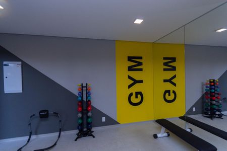 Apartamento à venda com 37m², 1 quarto e sem vagaÁrea comum - Academia