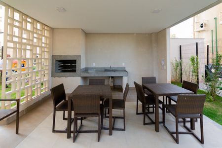 Apartamento à venda com 37m², 1 quarto e sem vagaÁrea comum - Churrasqueira