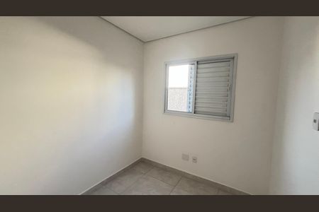 Apartamento à venda com 63m², 2 quartos e 1 vagaQuarto