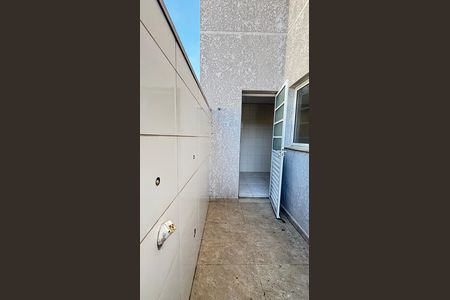 Apartamento à venda com 63m², 2 quartos e 1 vagaÁrea de Serviço