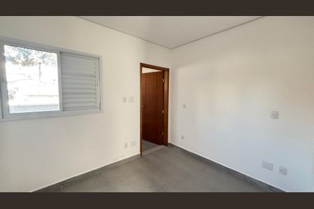 Apartamento à venda com 69m², 2 quartos e 1 vaga Apartamento à venda com 69m², 2 quartos e 1 vagaSuite