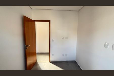 Apartamento à venda com 69m², 2 quartos e 1 vaga Apartamento à venda com 69m², 2 quartos e 1 vagaQuarto