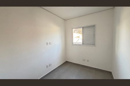 Apartamento à venda com 69m², 2 quartos e 1 vaga Apartamento à venda com 69m², 2 quartos e 1 vagaQuarto