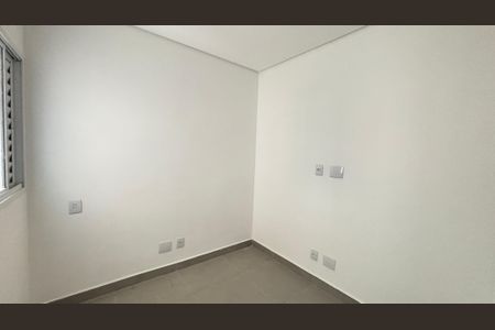 Apartamento à venda com 63m², 2 quartos e 1 vaga Apartamento à venda com 63m², 2 quartos e 1 vagaQuarto