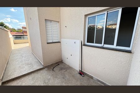 Apartamento à venda com 63m², 2 quartos e 1 vaga Apartamento à venda com 63m², 2 quartos e 1 vagaÁrea de Serviço
