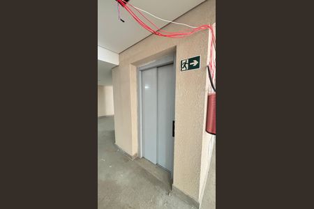 Apartamento à venda com 63m², 2 quartos e 1 vaga Apartamento à venda com 63m², 2 quartos e 1 vagaElevador