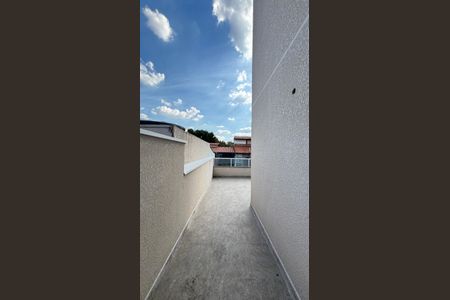 Apartamento à venda com 63m², 2 quartos e 1 vaga Apartamento à venda com 63m², 2 quartos e 1 vagaSuite Varanda