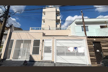 Apartamento à venda com 63m², 2 quartos e 1 vaga Apartamento à venda com 63m², 2 quartos e 1 vagaFachada