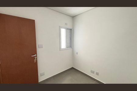 Apartamento à venda com 63m², 2 quartos e 1 vaga Apartamento à venda com 63m², 2 quartos e 1 vagaQuarto