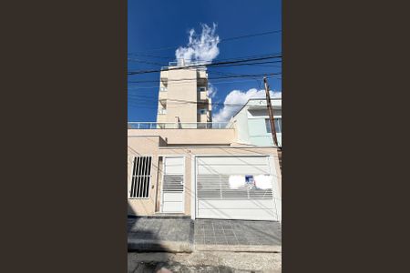 Apartamento à venda com 63m², 2 quartos e 1 vaga Apartamento à venda com 63m², 2 quartos e 1 vagaFachada