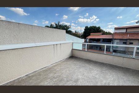Apartamento à venda com 63m², 2 quartos e 1 vaga Apartamento à venda com 63m², 2 quartos e 1 vagaSuite Varanda