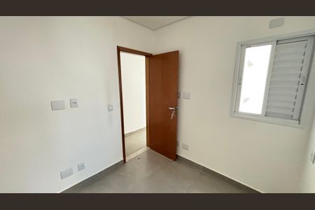 Apartamento à venda com 63m², 2 quartos e 1 vaga Apartamento à venda com 63m², 2 quartos e 1 vagaQuarto