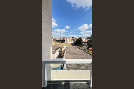 Apartamento à venda com 45m², 2 quartos e 1 vagaVaranda da Suíte